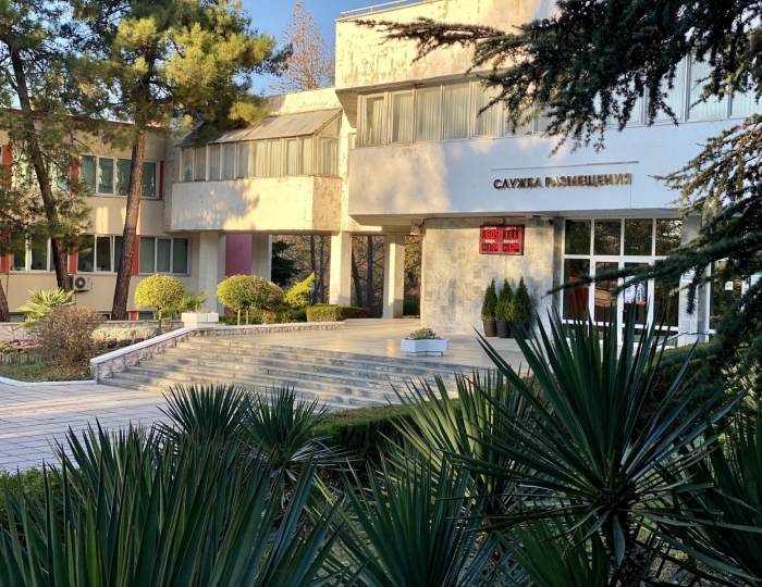 Санаторий «Голубая даль» Дивноморское