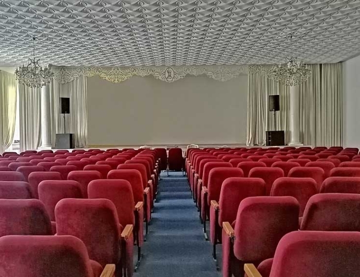 Конференц-залы - Санаторий «Голубая даль» Дивноморское